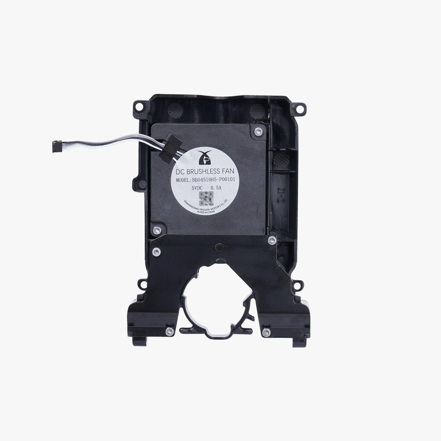 Bambu Lab - Cooling Fan for Hotend (H2D, H2S, P2, X2)