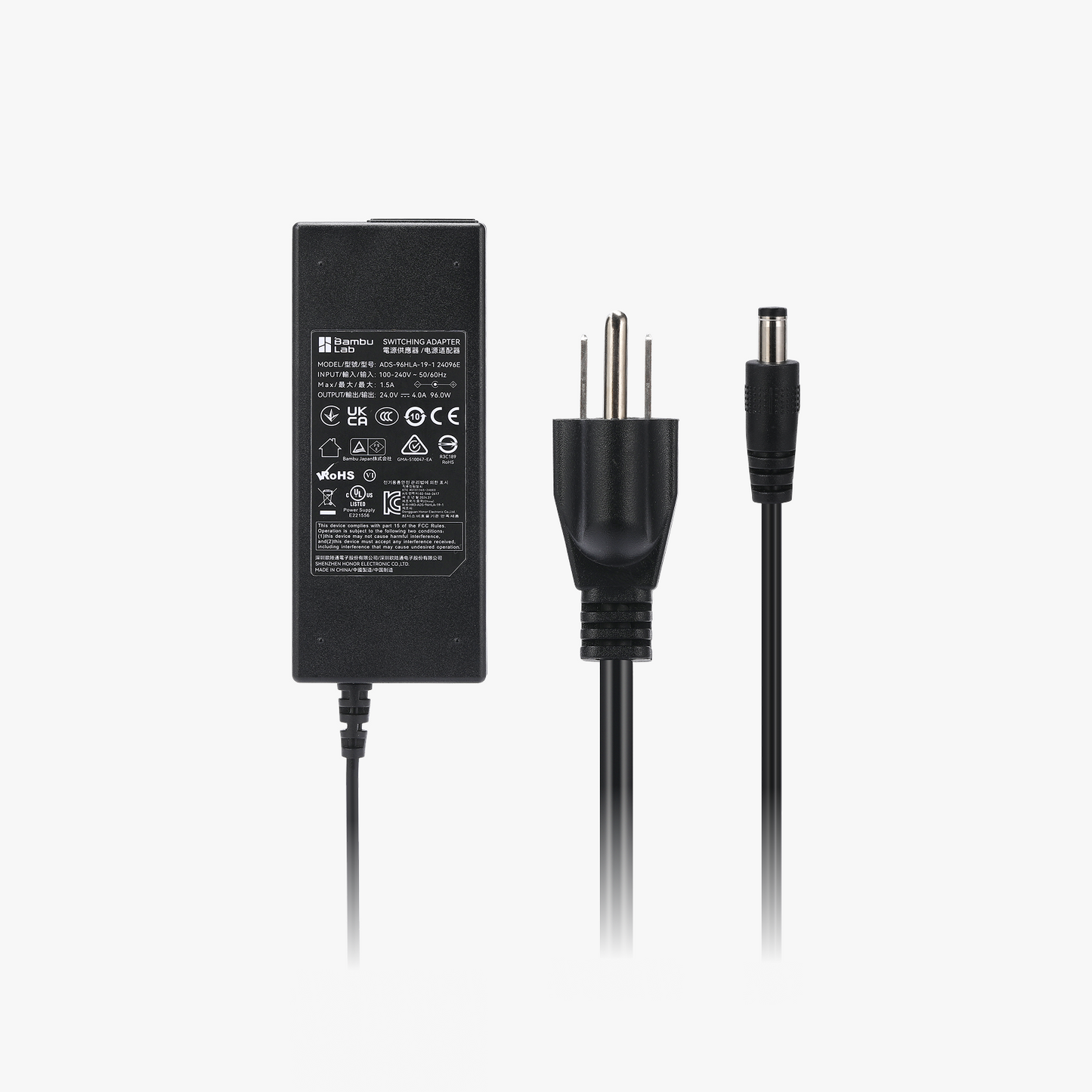 AMS 2 Pro Switching Adapter
