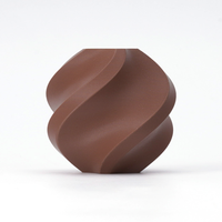 Bambu Lab - PLA Matte - 1.75mm - 1kg