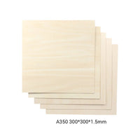 Basswood Sheet for Snapmaker 2.0 (5-Pack)