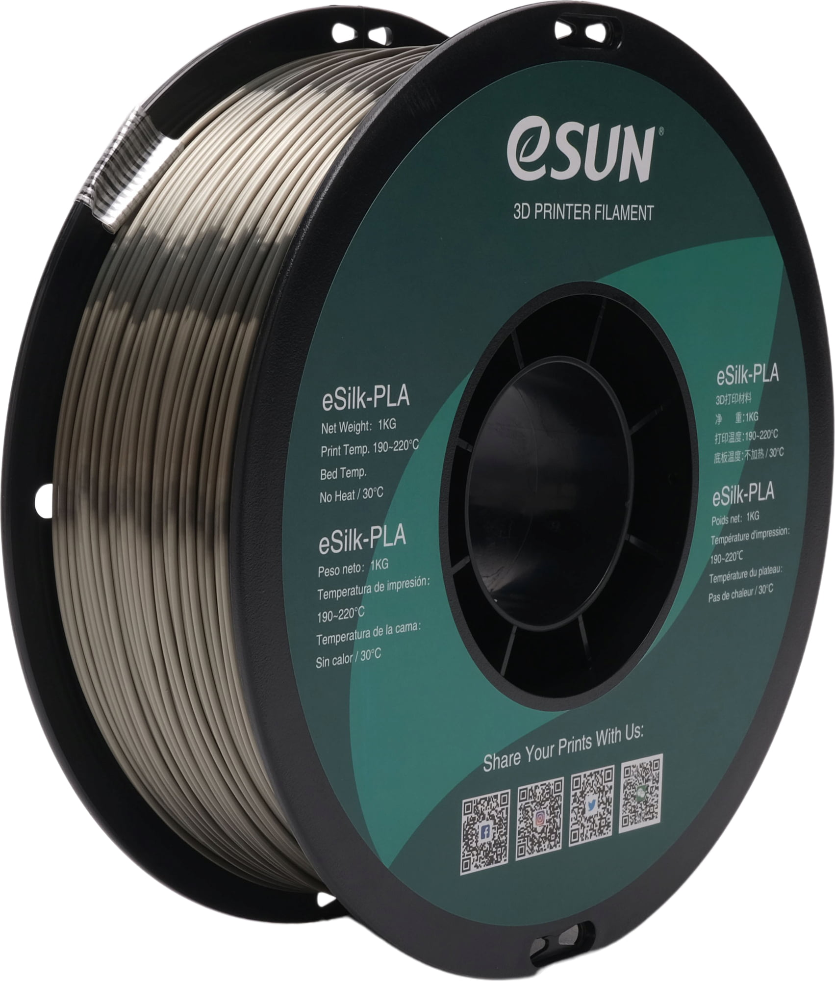 Premium 3D Printing Filament (PLA) 1.75mm 3D Printed Solid's MADE IN THE  USA 1kg